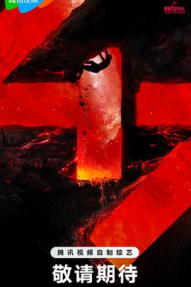 恩施市网站优化公司