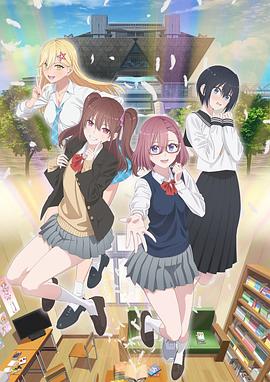 反向的seo优化之黑链接介绍